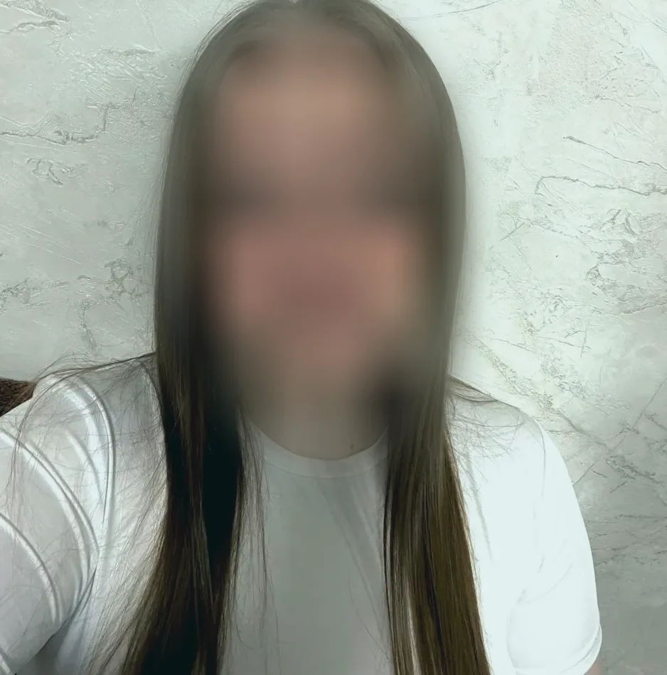 Katrin, 21